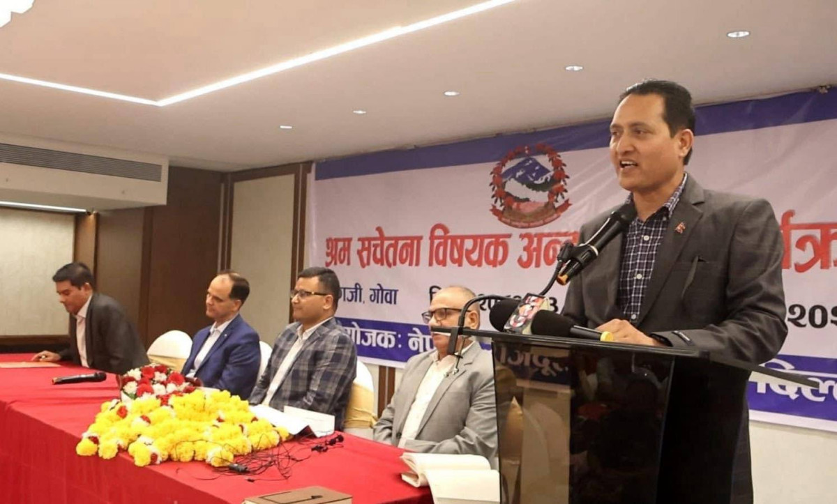 गोवाका नेपाली समुदायका लागि श्रम सचेतना कार्यक्रम 